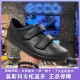 魔术贴平底日常休闲单鞋 ECCO 柔酷2号206513 夏季 款 爱步正品 女鞋