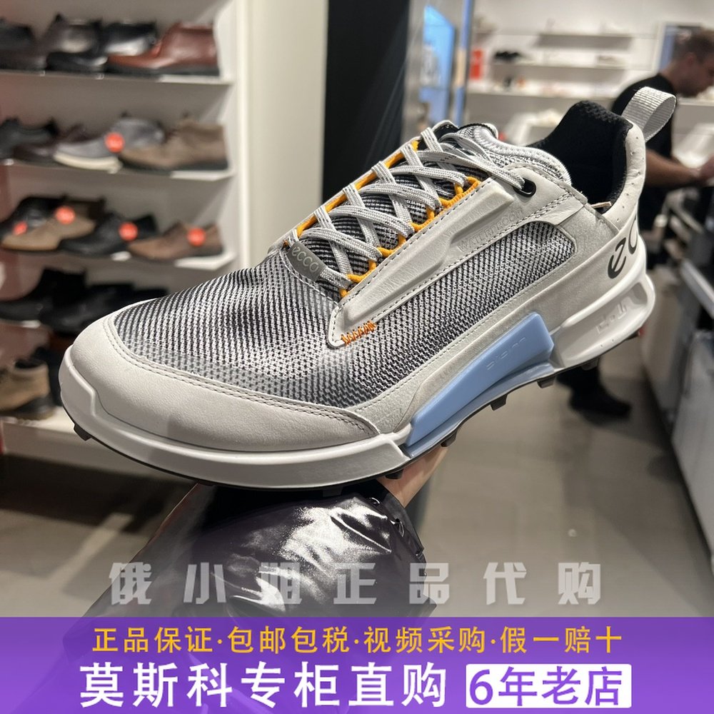 ecco爱步登山徒步鞋春夏新款减震防滑户外男鞋 健步2.1山地823814