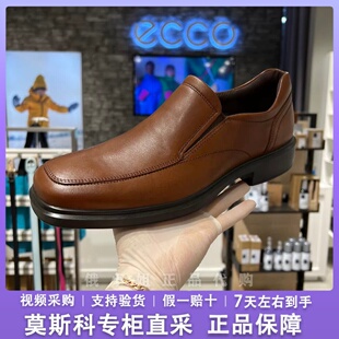 ECCO爱步商务正装皮鞋男 复古男士休闲鞋德比鞋男 赫尔辛基500154