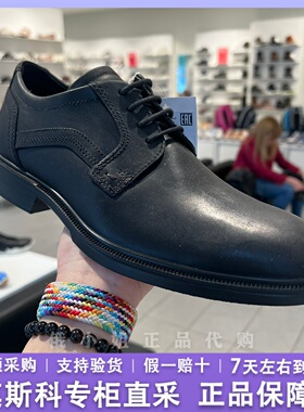 Ecco爱步新款低帮系带牛皮工装商务皮鞋通勤黑色舒适女鞋890003