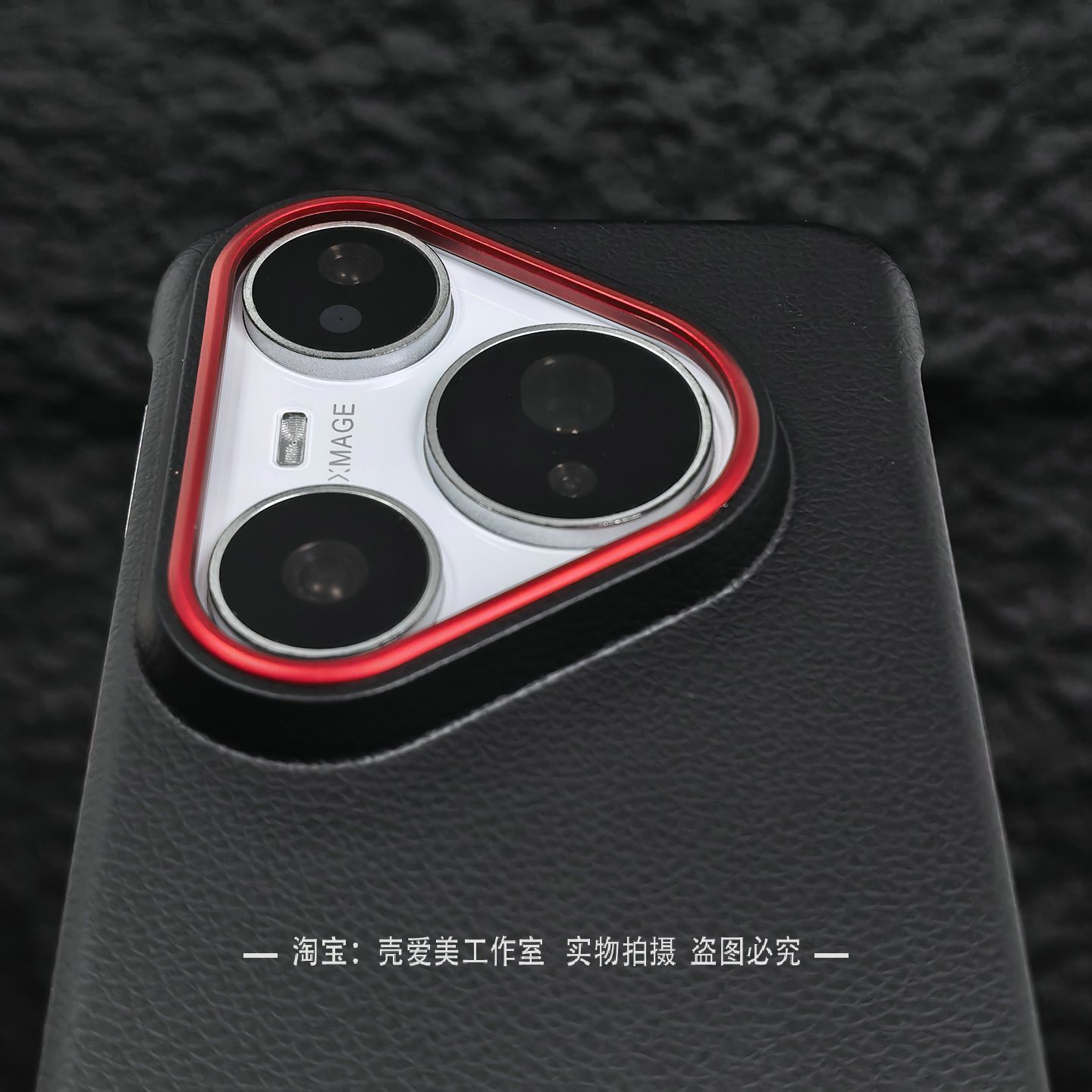 超薄无边框适用于华为pura80pro手机壳p80ultra简约纯色p70pro+小众mate70荔枝皮纹60RS轻薄nova14散热13pro