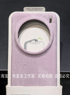 新款适用于vivox200pro手机壳半包闪粉牛仔布纹x200promini时尚x100ultra防指纹商务x100s硬壳非全包小众ins