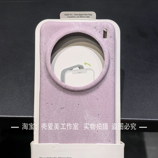 新款适用于vivox200pro手机壳半包闪粉牛仔布纹x200promini时尚x100ultra防指纹商务x100s硬壳非全包小众ins