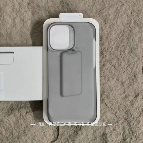 非全包适用苹果16promax手机壳16e简约iPhone15pro高级感14轻薄半包13pro百搭12透灰防指纹16plus送磁吸圈潮