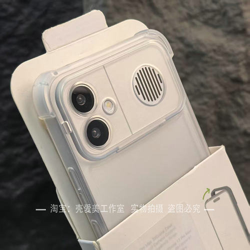 四角加厚防摔适用于红米k90max手机壳简约k90promax磨砂肤感半透k80pro气囊保护套k70至尊版软壳百搭小清新潮