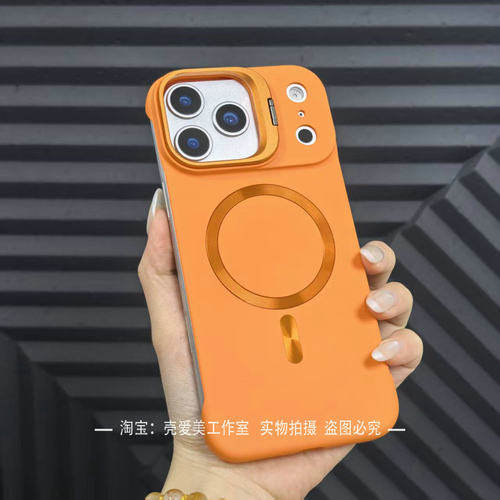 CD纹磁吸适用苹果17pro手机壳金属镜头支架16promax无边框15散热轻薄肤感14多功能13小众百搭iPhoneAir新款潮
