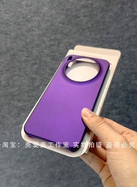 散热适用于vivox300半包边火山口s17e轻薄x200ultra磨砂70/60/50pro+纯色s30promini防滑s19s18情侣款高品质