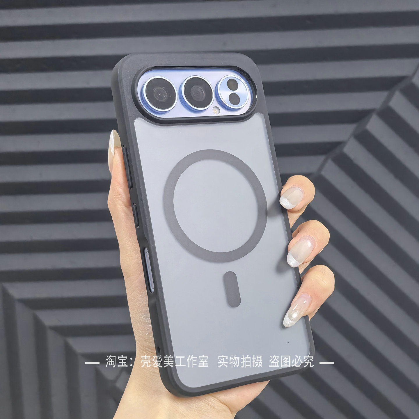 适用于荣耀500pro手机壳新款400lite磨砂黑防滑300pro简约200亚克力magic8商务magic7/6磁吸power百搭x70/GT