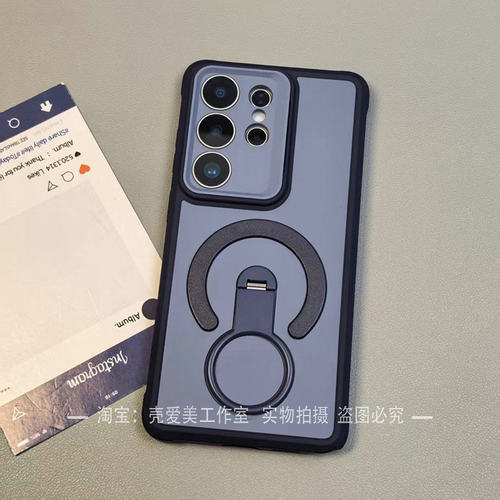 适用于三星s26ultra手机壳肤感磨砂s26+旋转支架s25ultra实用多功能s25+简约s24u亲肤百搭s23u撞色双拼抗指纹