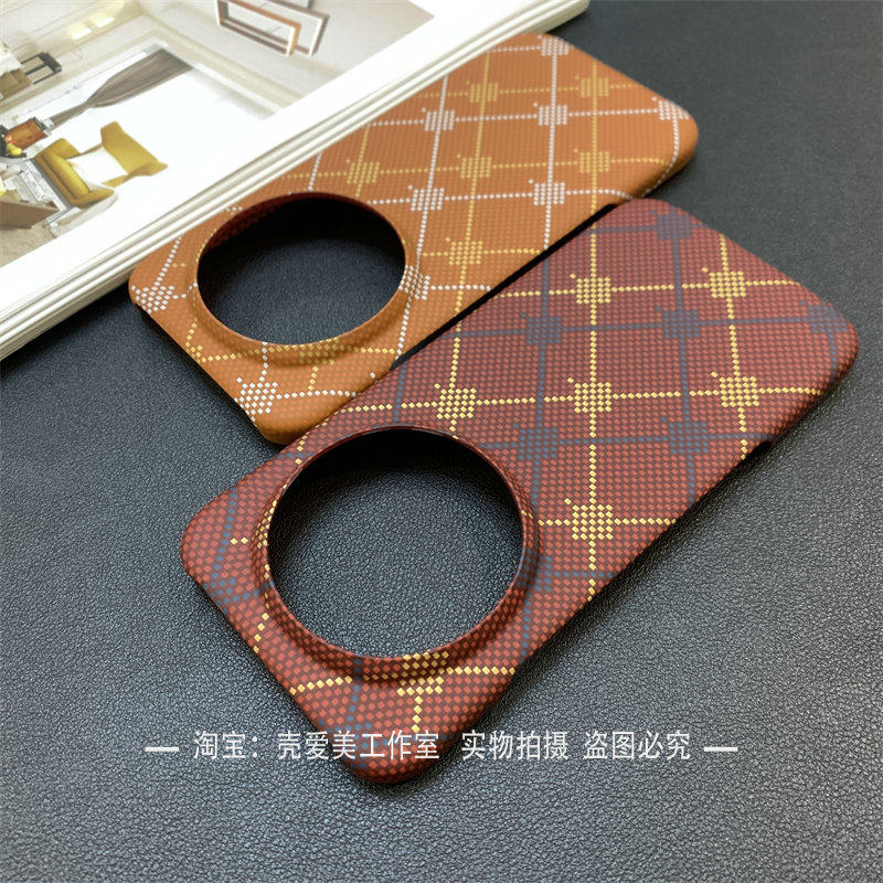 碳纤纹理适用于荣耀magic8pro手机壳半包边magic7金丝格纹彩绘魔术6至臻版高颜值轻奢防滑耐磨轻薄PC夜光硬壳