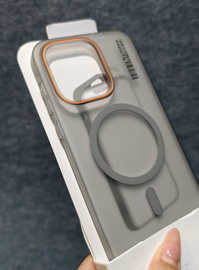 磁吸超轻薄柔砂适用于一加turbo6半透条码一加NORD5/4/2保护壳PC硬壳ACE5竞速版简约13/12R男女通用防摔防刮