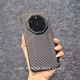 拼接碳纤纹理彩绘适用于华为mate80RS手机壳轻薄70RS简约撞色60RS防指纹荣耀magic7RSR防指纹magic6至臻5 4潮