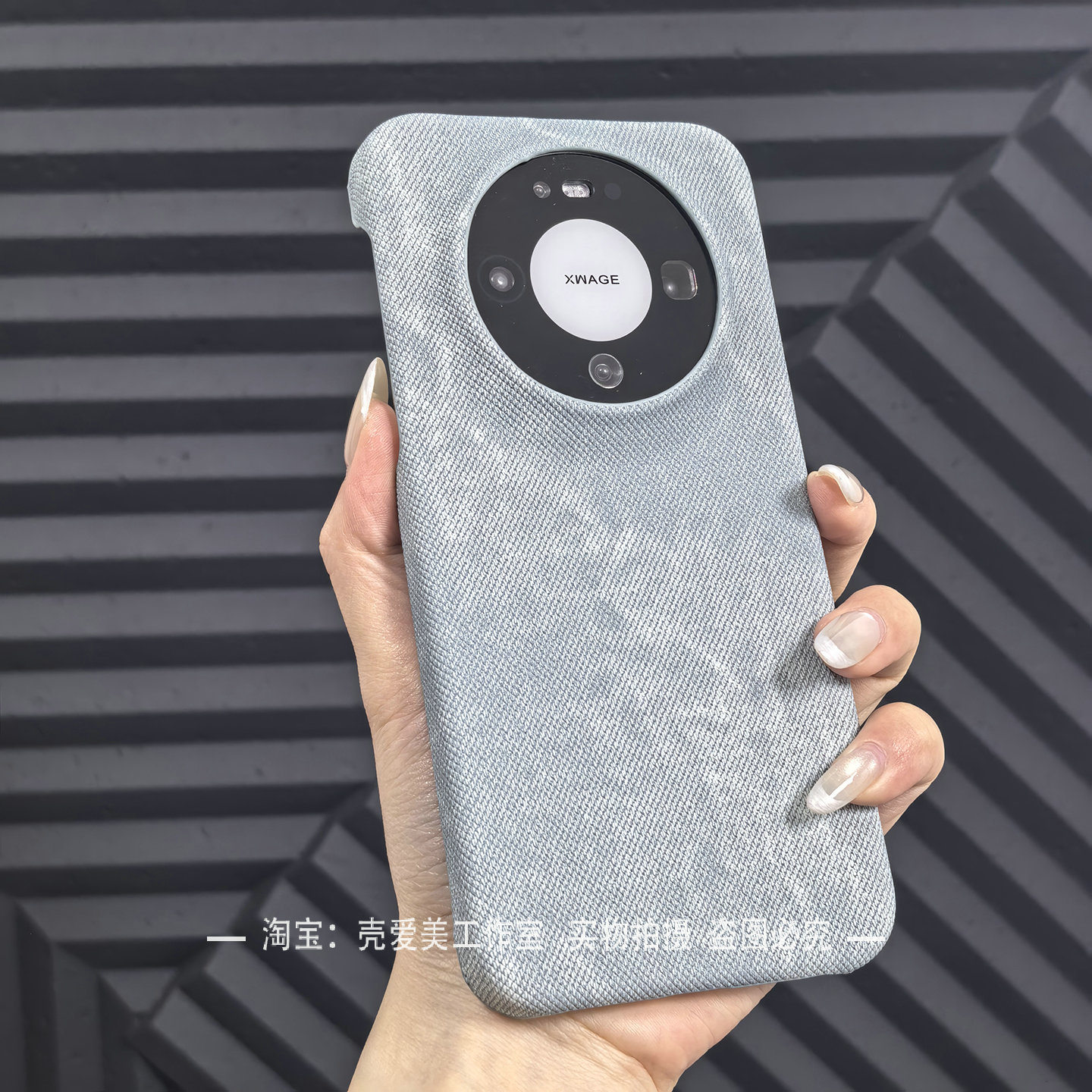 火山口半包牛仔布纹理适用华为mate80pro手机壳新款70pro+防指纹60百搭ins风p80时尚p70非全包nova14pro耐脏