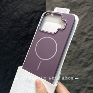 防滑 轻薄柔润适用于真我Neo8手机壳磁吸neo7简约纯色GT8pro高级感防指纹GT7超薄realme15耐磨百搭男女14pro