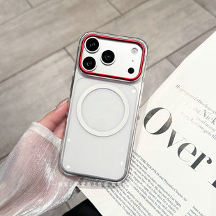 高透裸机感适用于iPhone17Pro手机壳磁吸ins风鸿运电镀红镜框苹果17AIR干净通透感百搭晶幻全透明PC硬壳防摔