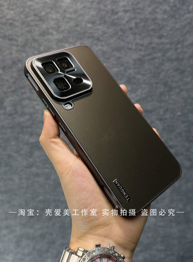 高级感适用于iqoo15ultra商务CD纹精孔镜框保护流光磨砂Z11Turbo黑色防滑Z10Turbo+背板NE09硬壳12/13男女款