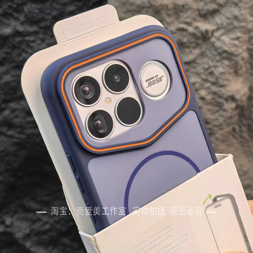 适用于红米k90promax手机壳肤感磨砂k90max简约撞色小米17pro细圈磁吸时尚全包边防滑15pro保护套14硬壳商务
