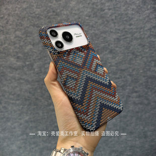 半包边适用于荣耀power2手机壳波西米亚GTpro吸睛高颜值win情侣款 500超薄400磨砂x70防指纹x60pro轻奢magic8