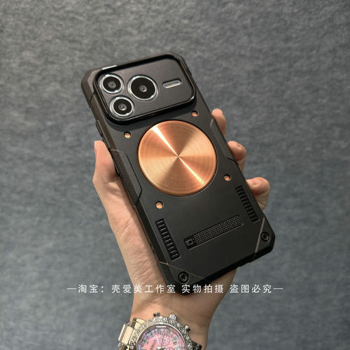 工装风冰甲适用于荣耀power2保护壳加厚款防摔散热设计硬壳winrt需配合磁吸散热器使用机甲风潮酷复古金属风