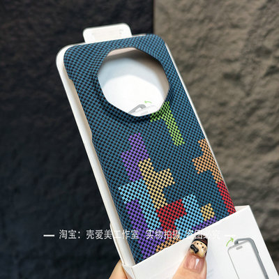 适用于华为mate70RS手机壳创意mate80RS非凡大师吸睛肤感磨砂mate60RS俄罗斯方块荣耀magic8RSR轻薄魔术7RSR