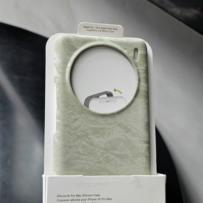 vivoX200pro手机壳肤感磨砂