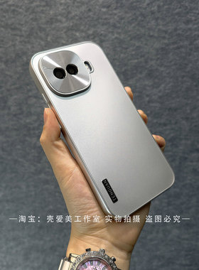 防滑适用于iqooz11turbo手机壳CD纹精孔镜框保护15ULTRA流光 Z10X磨砂NE08Pro背板PC硬壳Neo10Pro简约高级感