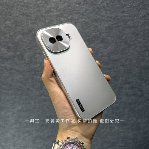 高级感适用于iqooz11turbo手机壳