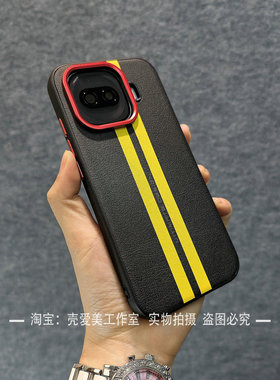 美式黄色赛道拉花适用于IQOOz11turbo手机壳z10turboPro潮酷手游党IQOO15ultra素皮红镜框13男士吸睛防摔炫酷