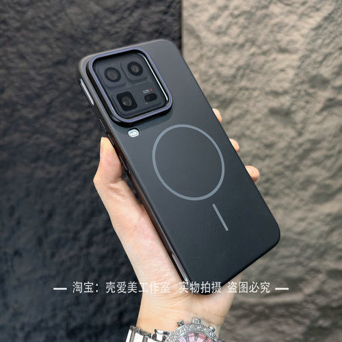 柔润肤感适用于IQOO15ultra手机壳纯色13简约细圈磁吸12pro商务风neo11高端neo10pro防指纹z11turbo硬壳z10潮