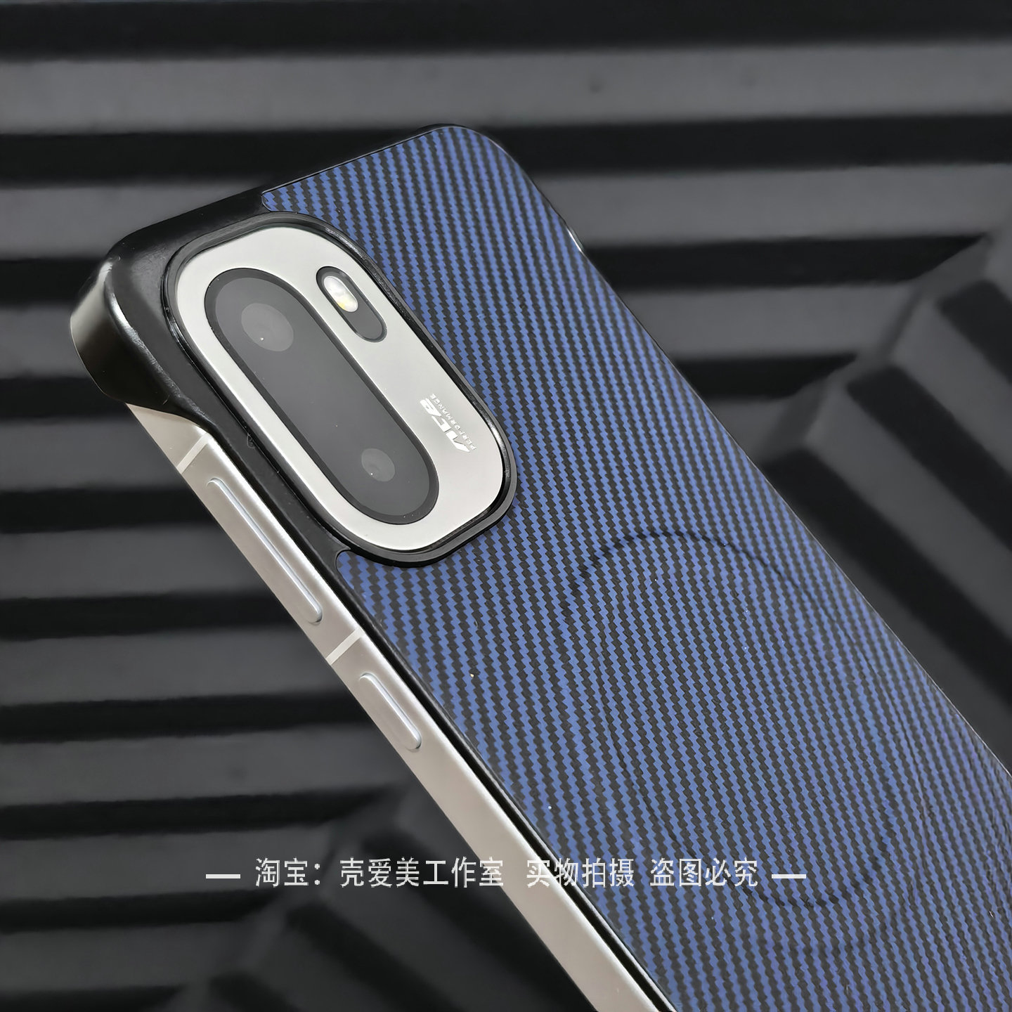 无边框磁吸适用于一加Ace6手机壳碳纤维纹理ace5至尊版轻薄ace5pro高档1+15超薄高级感13时尚商务防指纹百搭