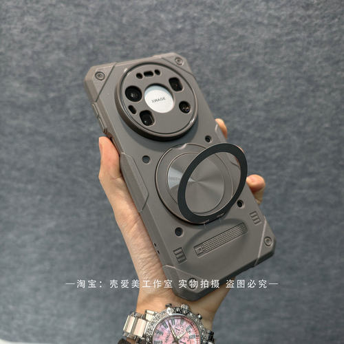 男款硬核机甲风适用于华为mate80promax加厚防摔厚重款360度旋转支架TPU软壳mate80pro保护壳耐磨科技爱好者