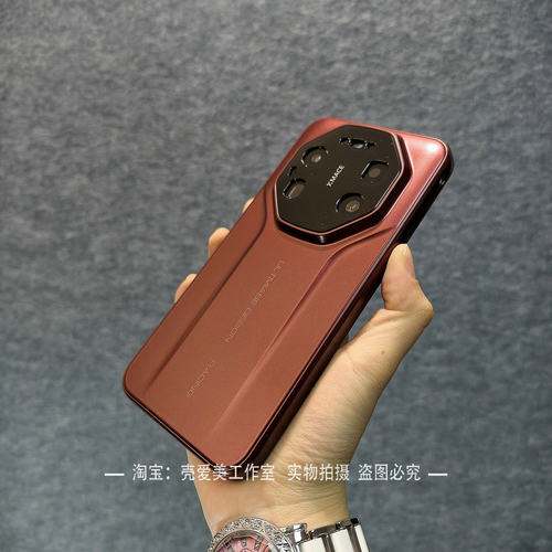 电镀磨砂漆面超薄适用于华为mate80promax手机壳秒变RS保时捷mate70pro+硬壳高级感60百搭50男女款40商务精益