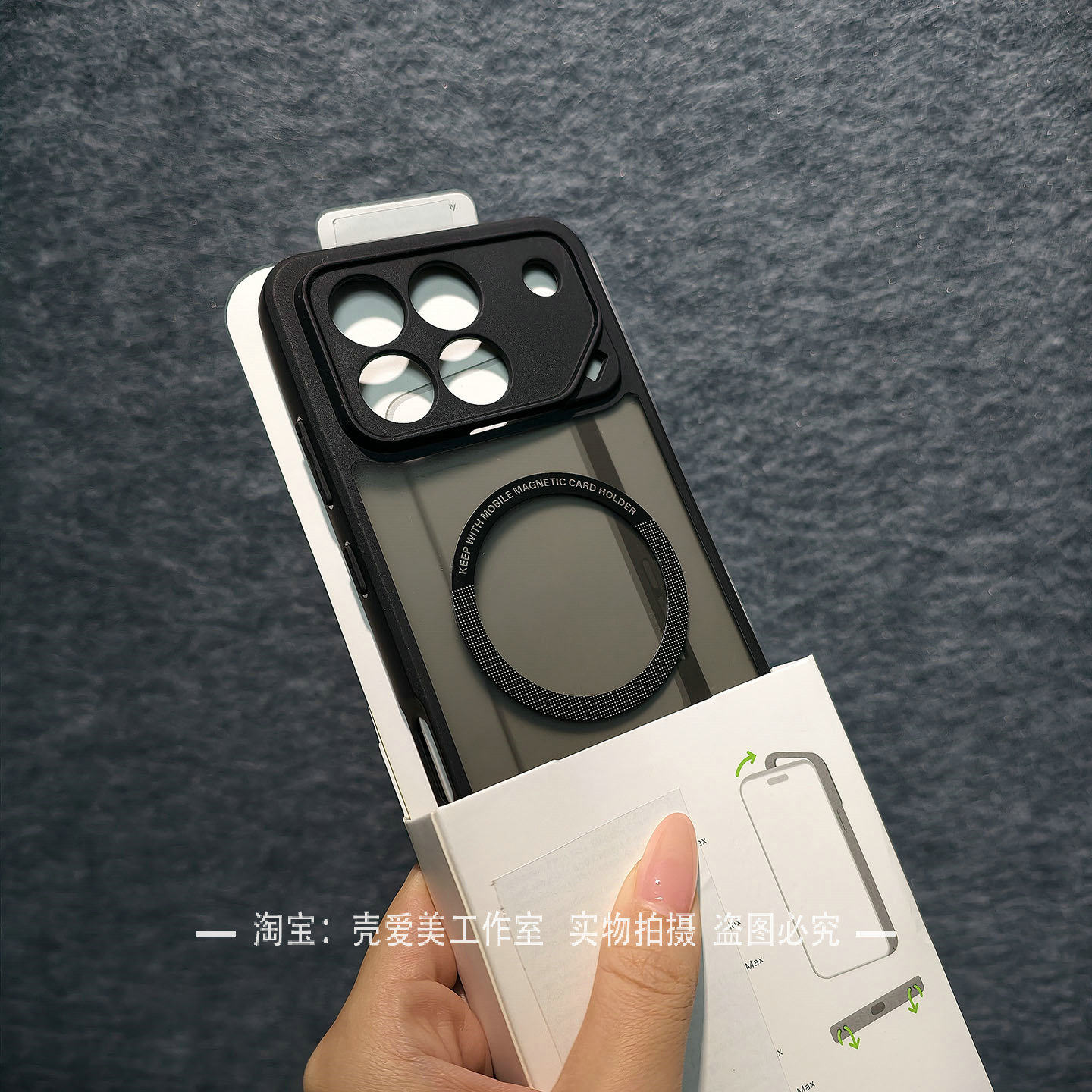 磨砂黑边框适用于荣耀win手机壳power2简约商务风GTpro