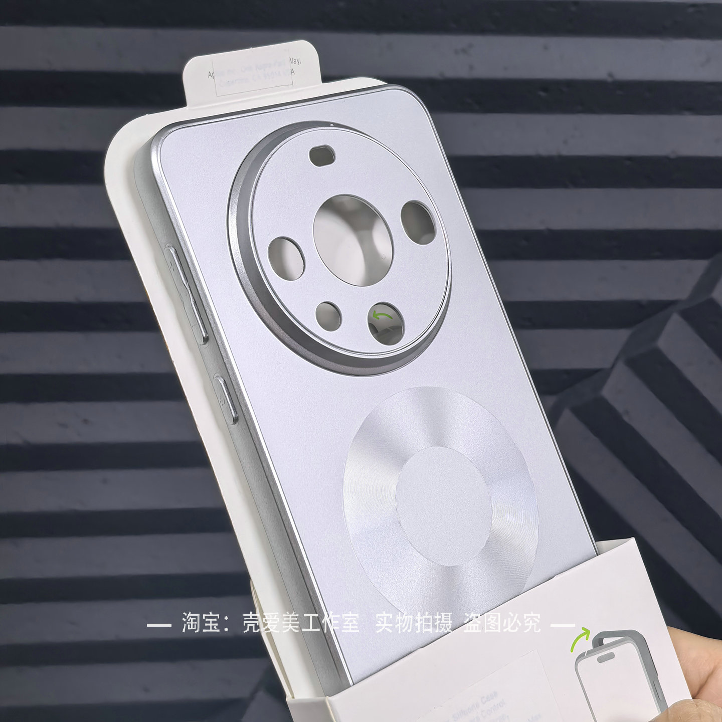 秒变mate80适用于华为mate60pro手机壳亚克力电镀mate70pro+磁吸高级感荣耀magic8pro精孔镜头保护magic7防摔