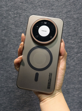 半透简约适用于mate80pomax磁吸手机壳麦芒30条码彩绘NOVA14/12活力版PC硬畅享70X华为P70/P60/P50PRO超轻薄