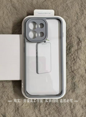 高级感精孔适用一加13T手机壳全包式轻薄13S透明硬壳11轻奢10R百搭9RT亚克力ace5pro百搭ace3时尚ace2硬壳潮