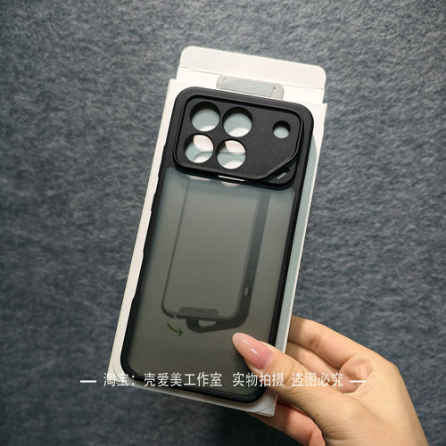 磨砂抗指纹适用于荣耀win手机壳power2简约镜头保护500pro高档400/300透明防滑magic8高品质7/6防摔x70百搭潮