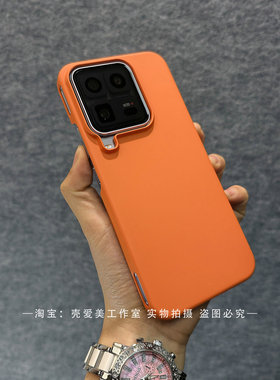 橙式元气活力适用于iqoo15ultra磨砂保护壳Z11turbo超轻薄火山口NEO10PRO+半包Z8X纯色pc硬壳Z9X防摔简男女款