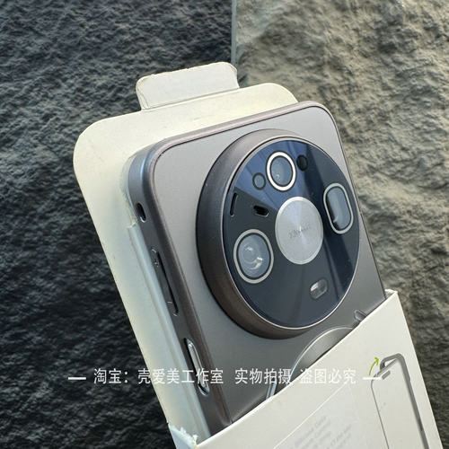 适用于华为mate90promax手机壳