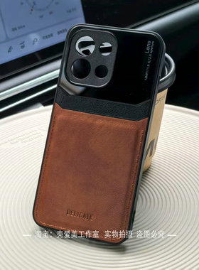 高级感亚克力一加13T手机壳精孔Oneplus12商务全包式1+11保护壳ace5高档ace3耐脏撞色ace3pro潮款ace2v简约潮