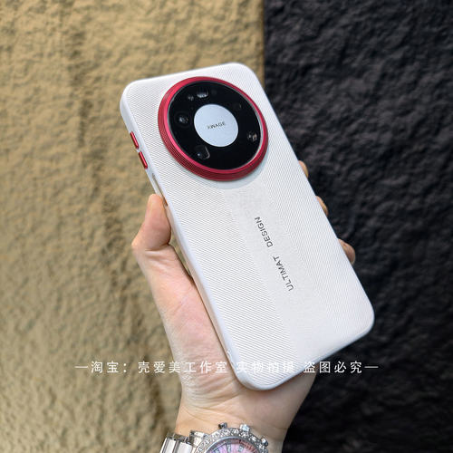 高品质适用于华为Mate80Promax商务人士手机壳电镀鸿运镜框非凡Pura70Pro+防指纹素皮贴面PC硬壳防刮防摔