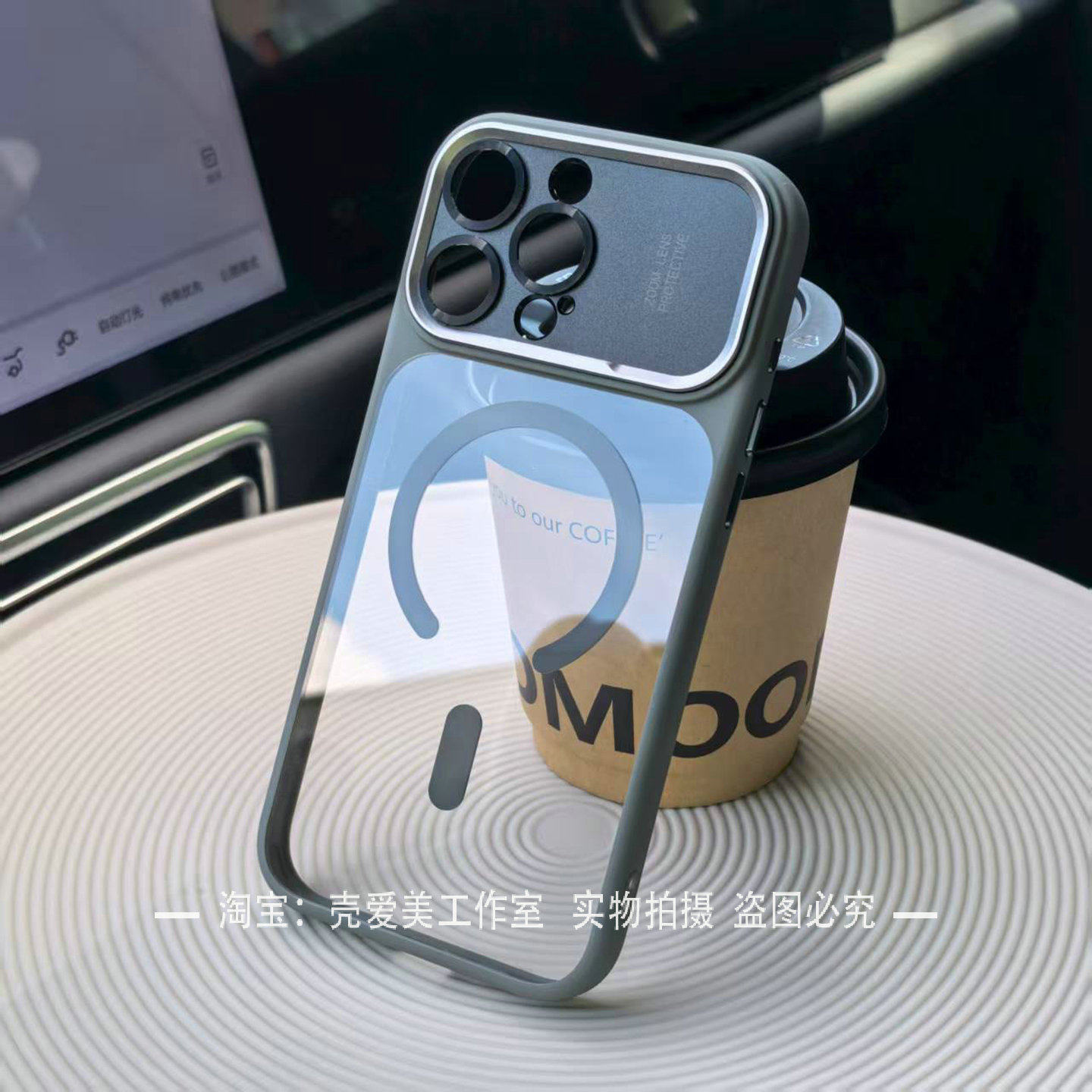 金属框大视窗适用苹果16pro手机壳透明16promax秒变17简约磁吸15pro带AI键保护商务14精孔全包边防滑硬壳高级