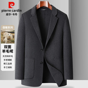 皮尔卡丹双面呢外套男羊毛呢子西服商务休闲西装 加绒加厚大衣 冬季