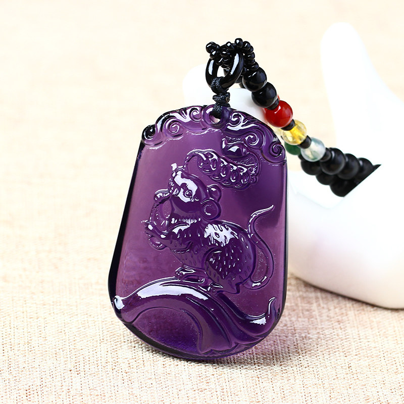 紫水晶生肖灵鼠赐瑞属鼠老鼠玉鼠吊坠鼠型鼠形饰品饰物玉石吉祥物