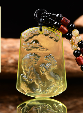 虎马保岁吉祥宏黄水晶吊坠2026年属狗人三合虎马形饰品项链男女