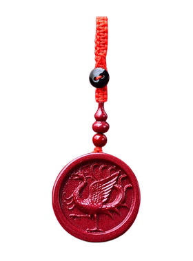 秘吉阁朱砂龙凤吉瑞龙凤福缘平安扣吊坠平安扣项链年男女