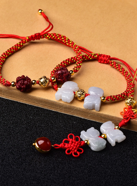 2026年肖虎鸿运当头随身手绳生肖三合安岁红绳马载金宝御守挂饰