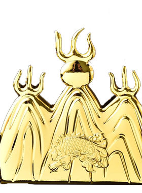 火山卸晦挂件年五黄煞家居家山有福靠山风水摆件化五黄令