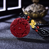 龙凤福缘平安扣吊坠男女朱砂龙凤配项链夫妻百年好合永结同心