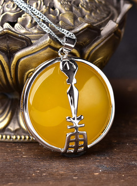 2026丙午马年十二生肖属兔吉流来泰吊坠岫玉吊坠男女项链吉祥物